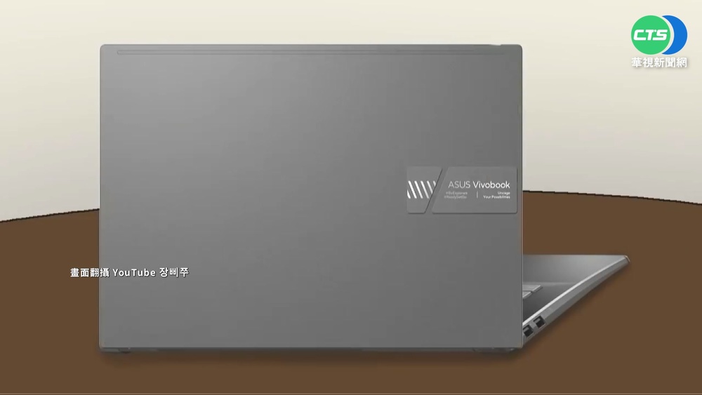 神行銷助攻! 華碩打敗三星.LG奪韓市佔冠軍