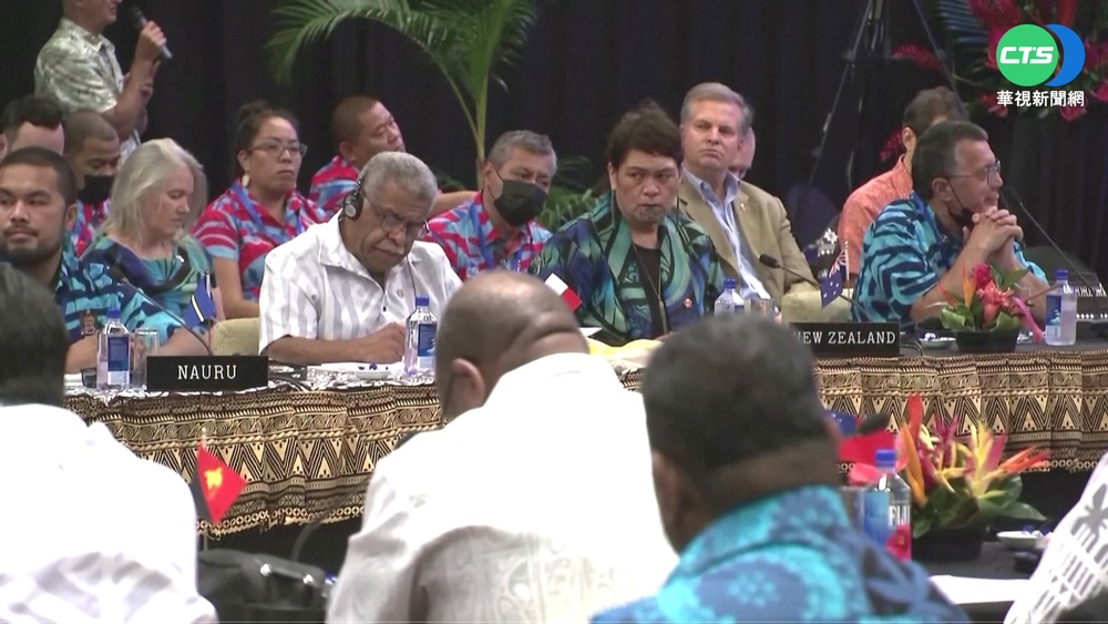 抗衡中國影響力 美將投6億美元經營南太地區