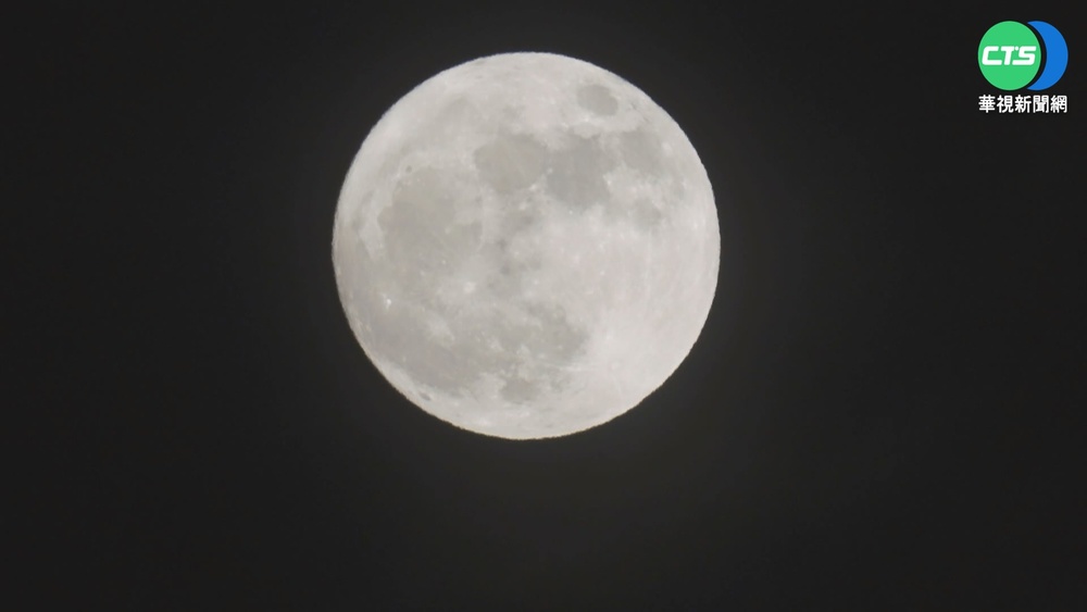 今年最大滿月! 超級月亮7/14凌晨2:38最美