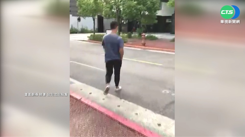 北投圖書館爆隨機攻擊! 惡煞狂毆女逃逸