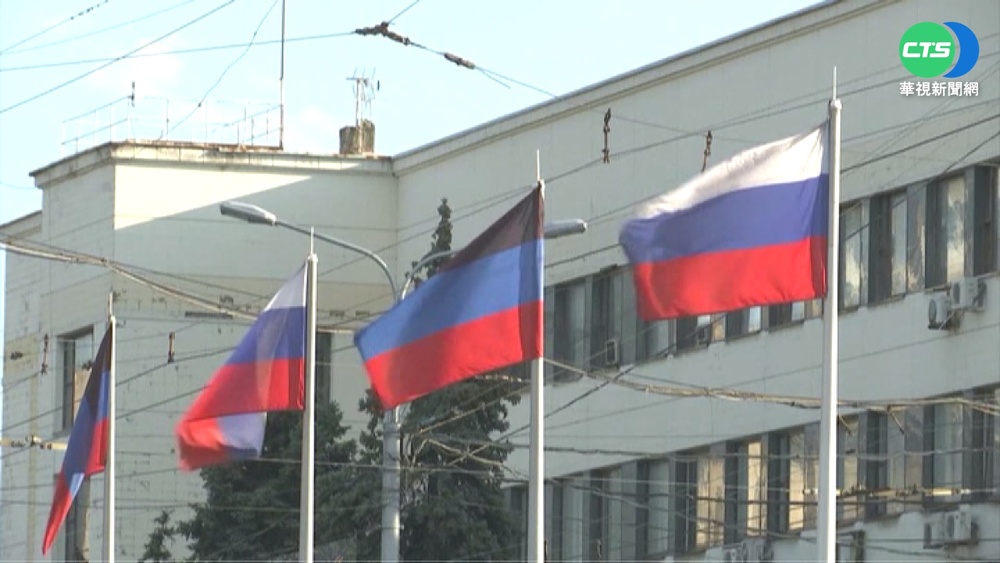 北韓承認烏東兩"國"獨立 烏克蘭宣布斷交