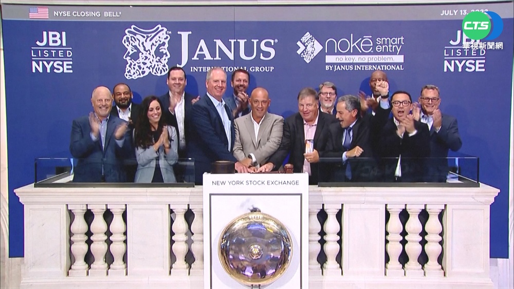 美消費者物價指數飆9.1% 再創40年新高