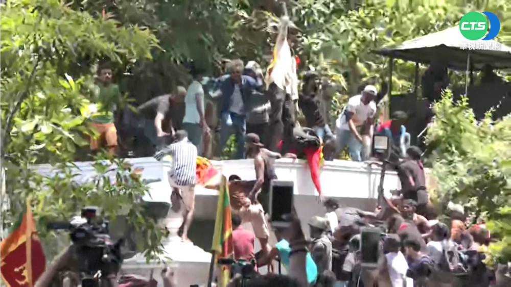 斯里蘭卡無政府動亂持續 民眾攻占總理府
