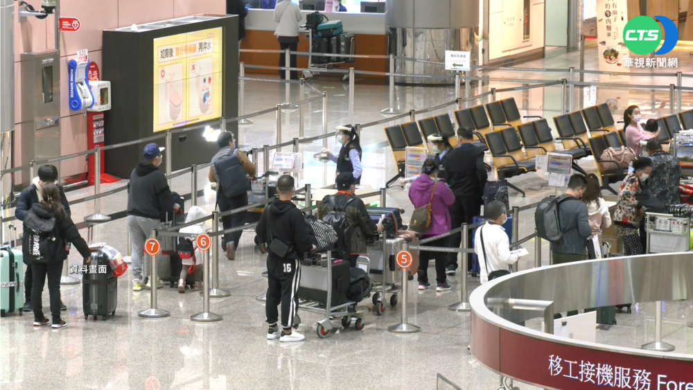 邊境管制鬆綁 "3類人"今起登機前免PCR