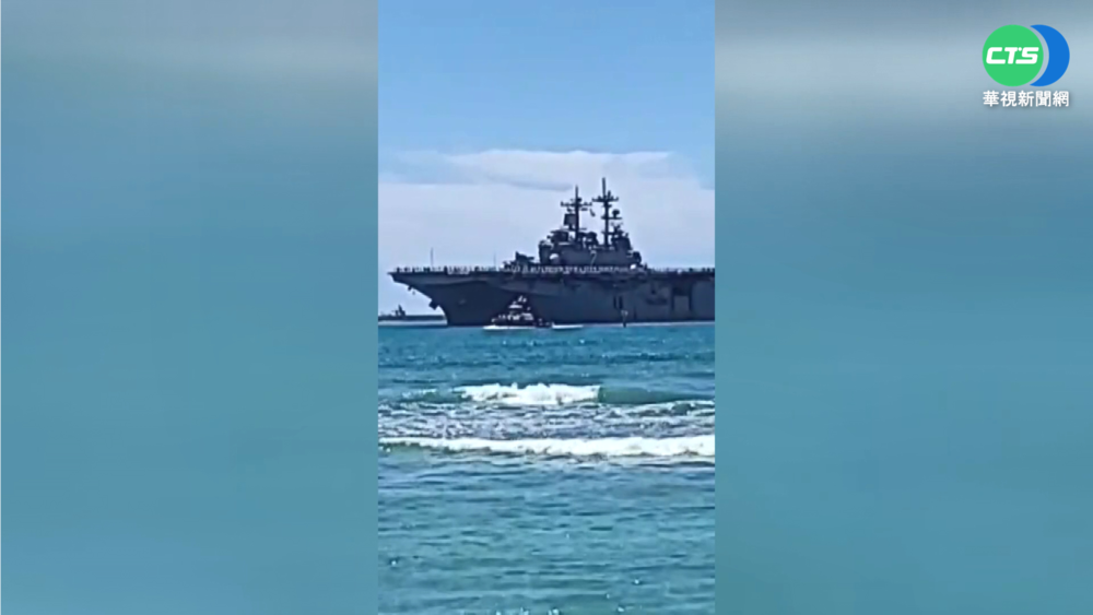 華視團隊走遍夏威夷 實勘環太海空部署