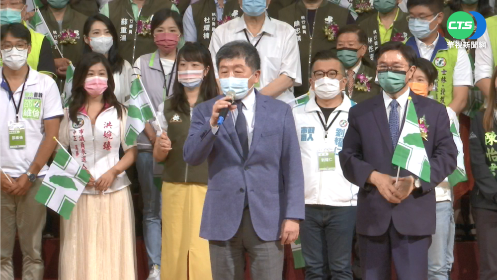 陳時中請辭投選戰 國民黨怒批：防疫戰場臨陣脫逃就是落跑