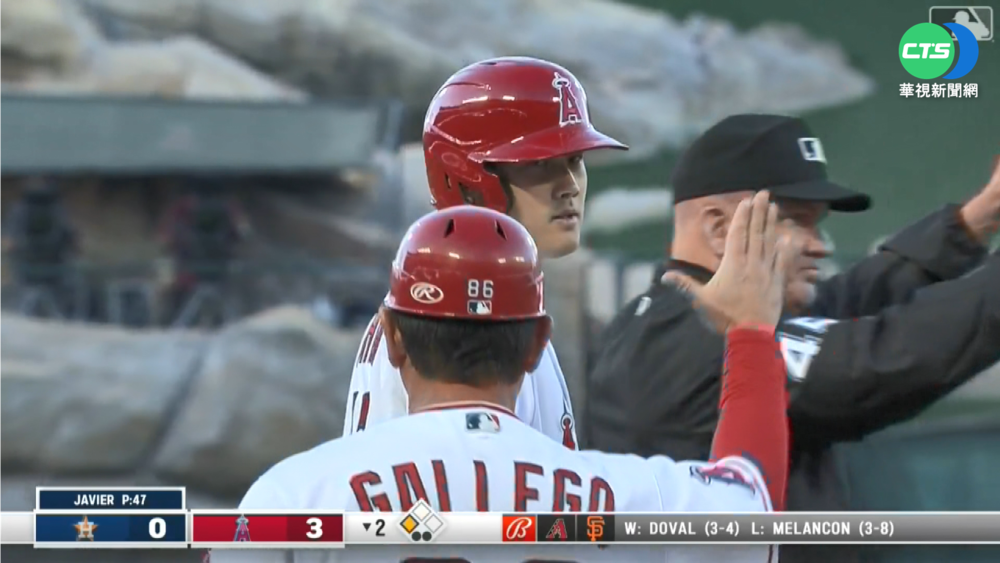 天使止敗"救世主" 大谷翔平第9勝入袋