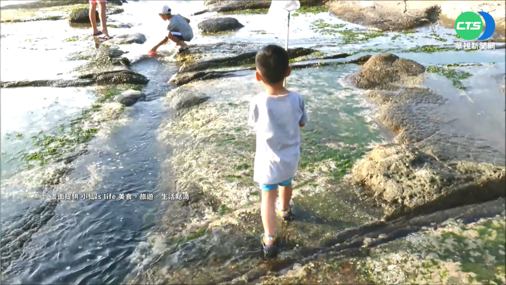 八斗子打卡秘境 望幽谷步道眺望無敵海景