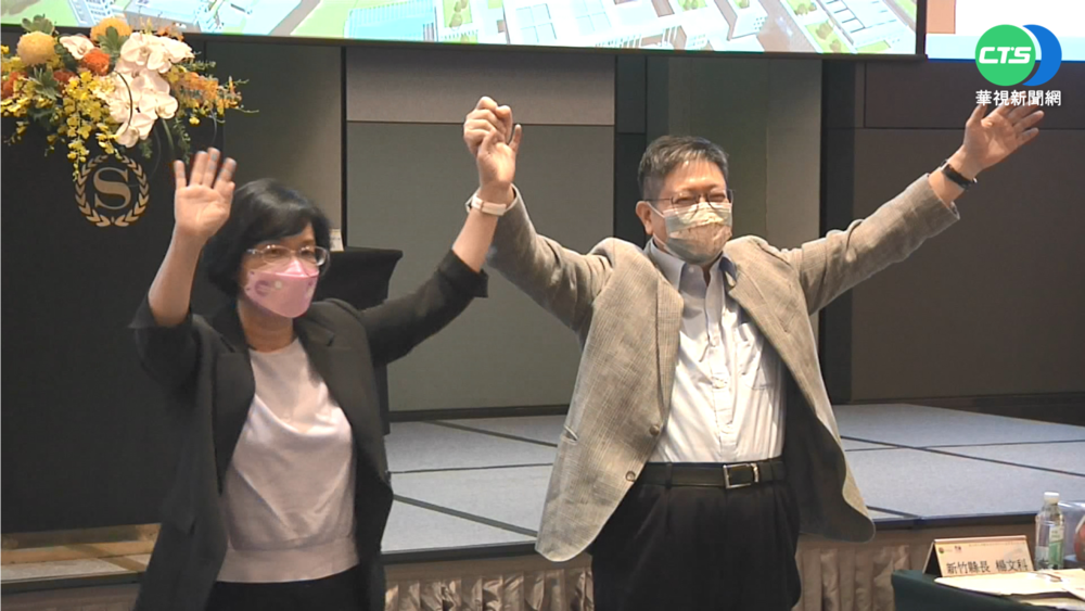 彰化.竹縣簽MOU 二林科技園區啟動招商!