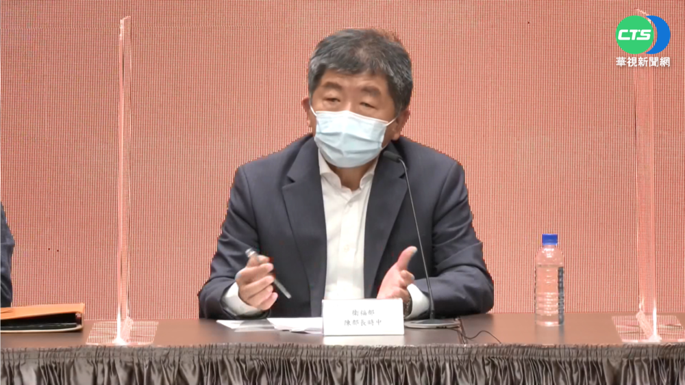 北市三腳督民調 蔣萬安35.2%.陳時中29.9%