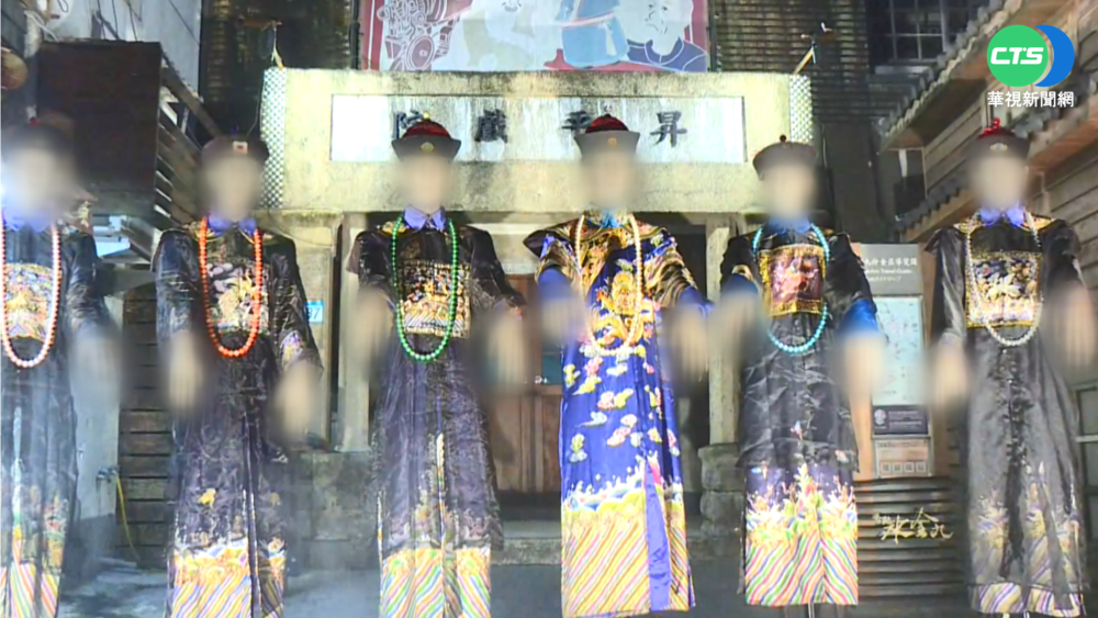 九份也有殭屍出沒?! "鬼怪特展"挑戰膽量