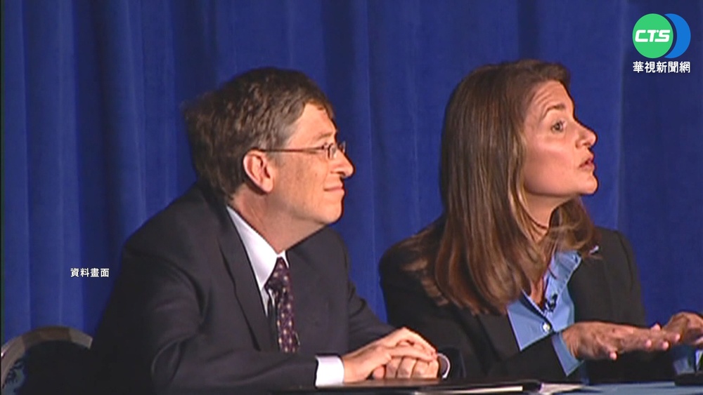 告別富豪榜? 比爾蓋茲稱將捐"所有財產"