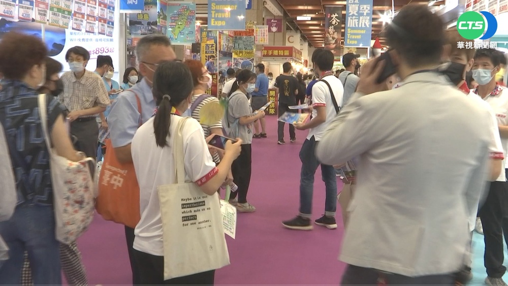 就是想出國! 國際旅展大排長龍搶好康