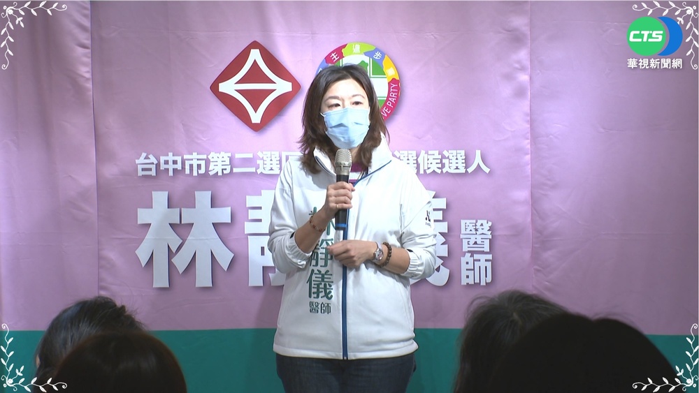 藍批「抄跑連線」 綠回擊：北北桃全面落跑王是朱立倫