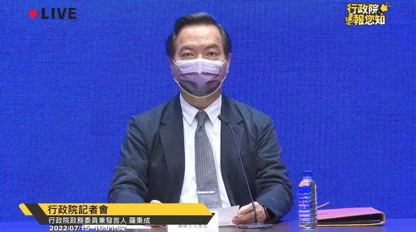 快訊》薛瑞元接棒衛福部長 王必勝出任指揮官