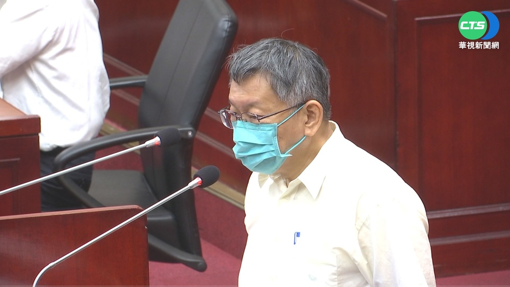 雙城論壇爭議 柯文哲:共機擾台誰責任?