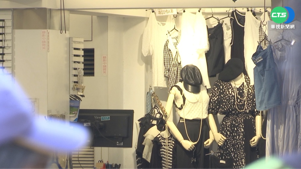 拒接台灣客?! 在台越南服飾店公告掀議