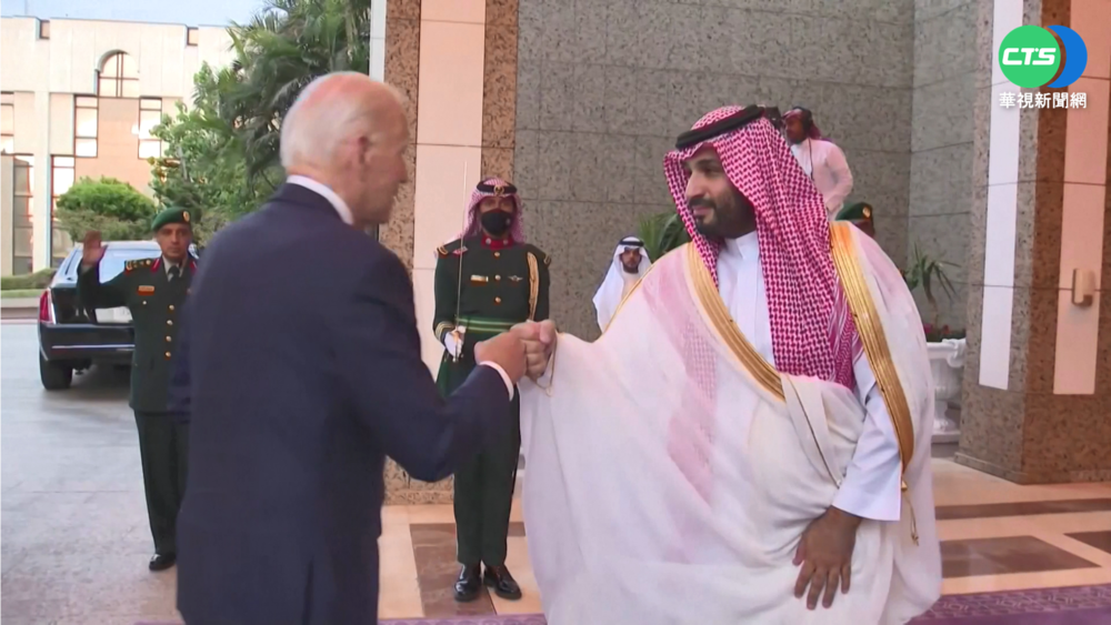 拜登到訪沙國 華郵記者謀害案再成焦點