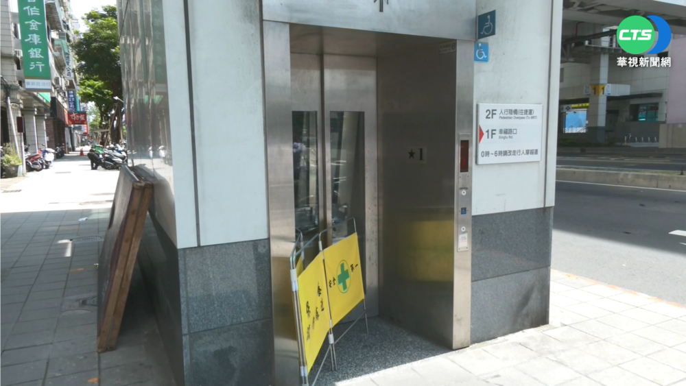 環狀線"幸福站"電梯故障 婦困1小時破門救