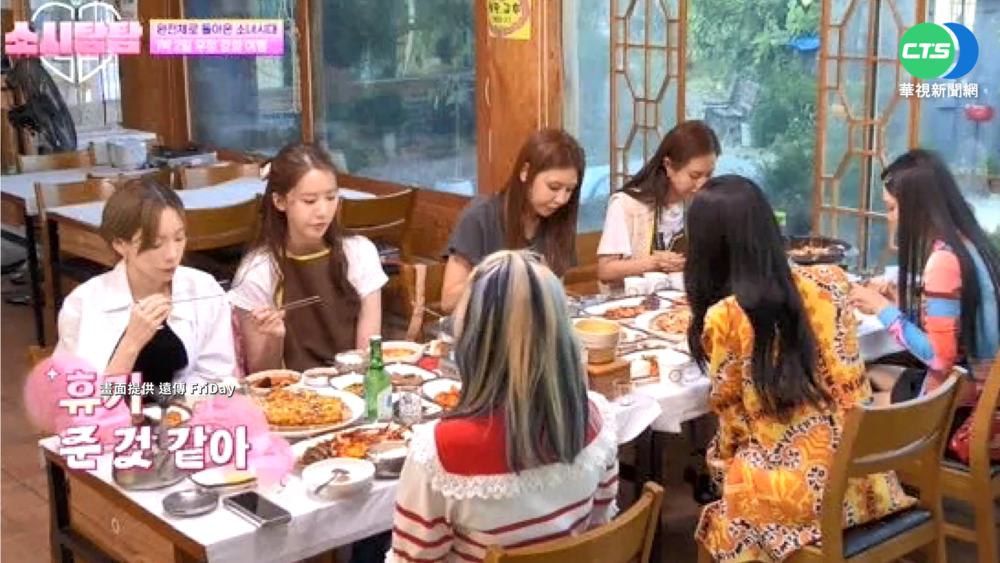 SJ新MV拍攝花絮曝! 團員搞笑粉絲嗨翻