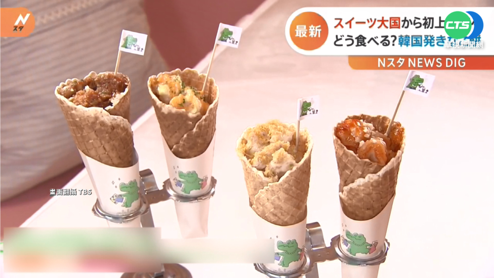 大膽創新"怪"好吃 韓系甜點進軍日本