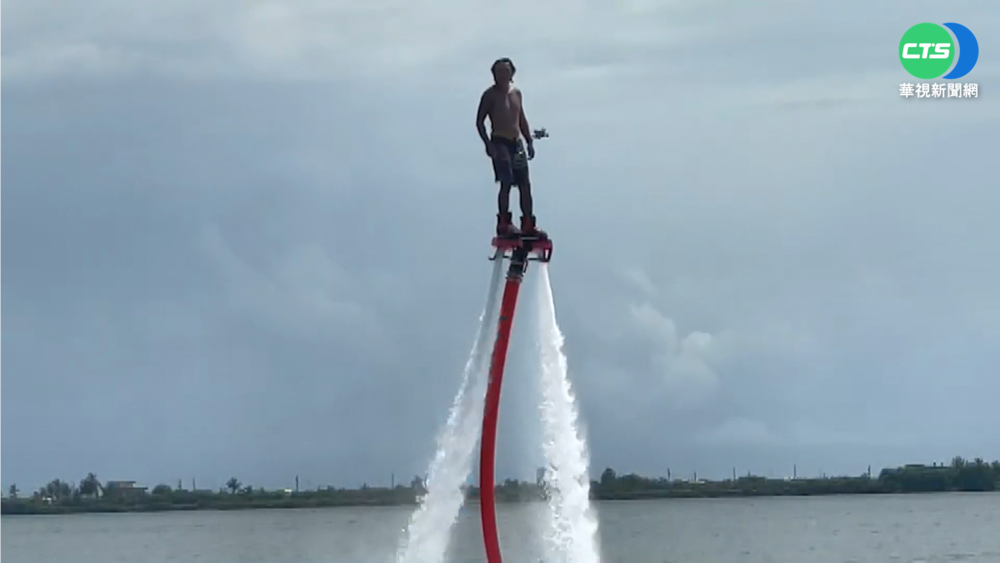 FUN玩屏東 潮州泡泡機.大鵬灣水上鋼鐵人
