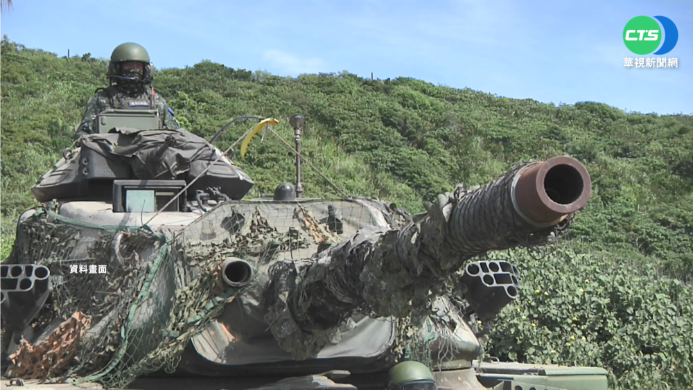 拜登上任後第5度! 美宣布對台32億軍售