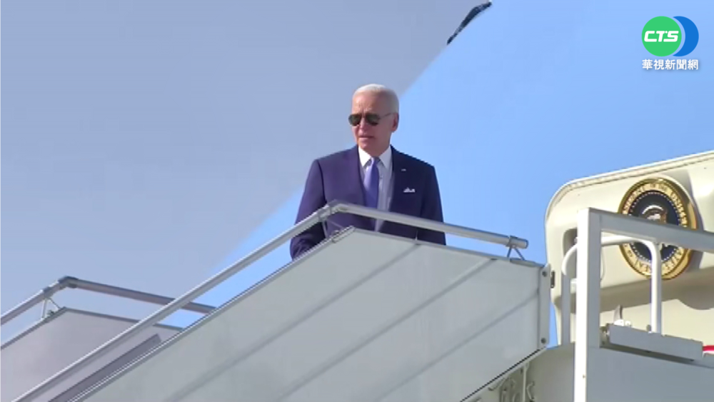 拜登搭機返美 結束中東4天訪問行程