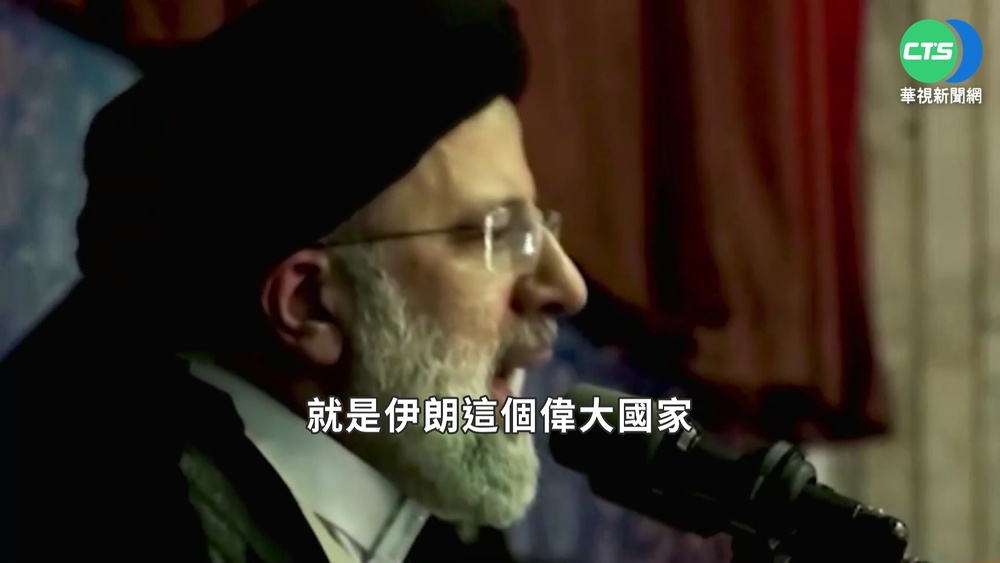 拜登結束中東4日行 伊朗大秀無人機艦隊