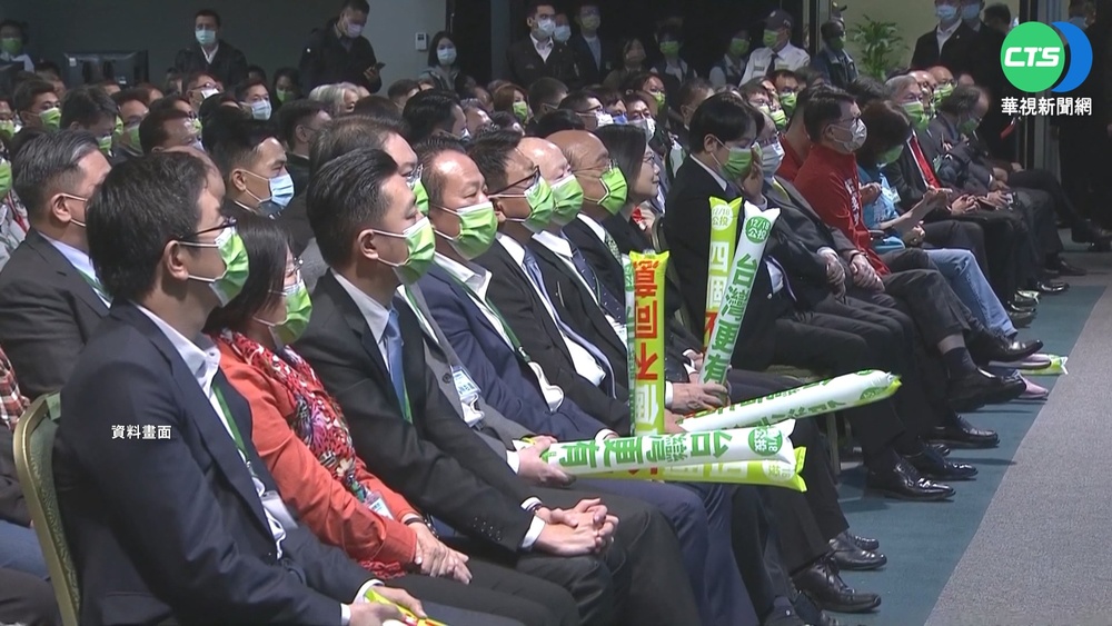 民進黨全代會 18縣市長參選人同台造勢