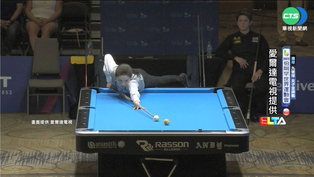 9號球遭逆轉"銀"恨 周婕妤不敵"英國快火"