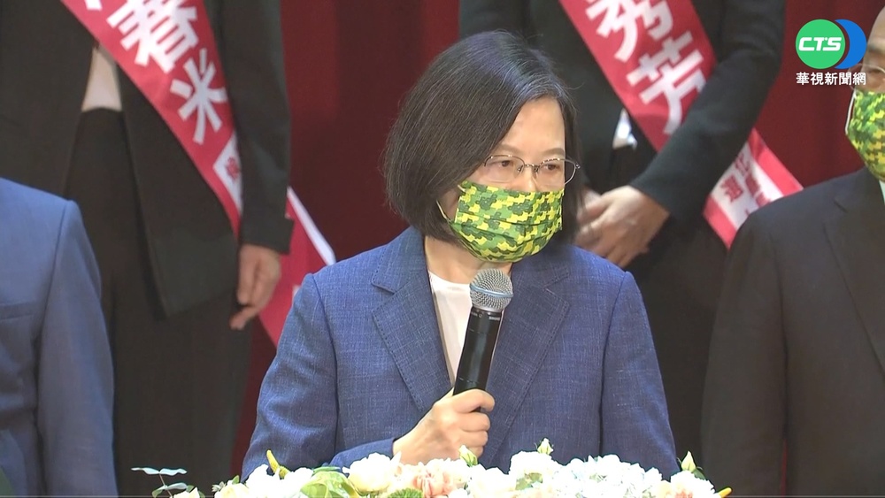 拚年底選戰! 綠營18縣市長參選人同台造勢