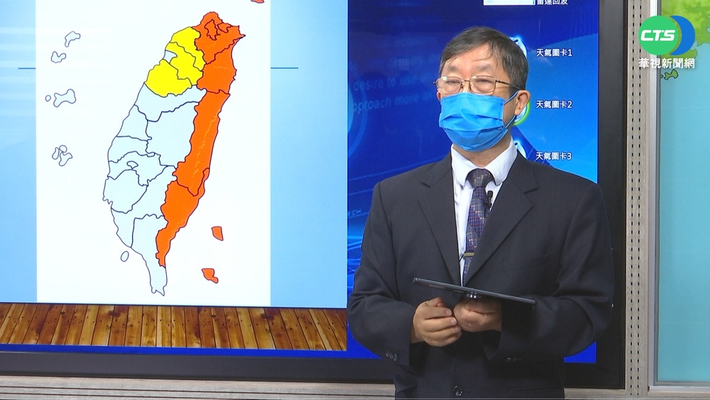 熱到下周五! 全台飆36度高溫"北.東部最熱"