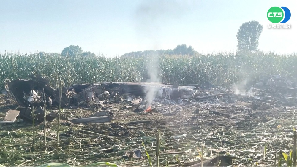 烏貨機載運11噸軍火 意外墜毀希臘8人喪命