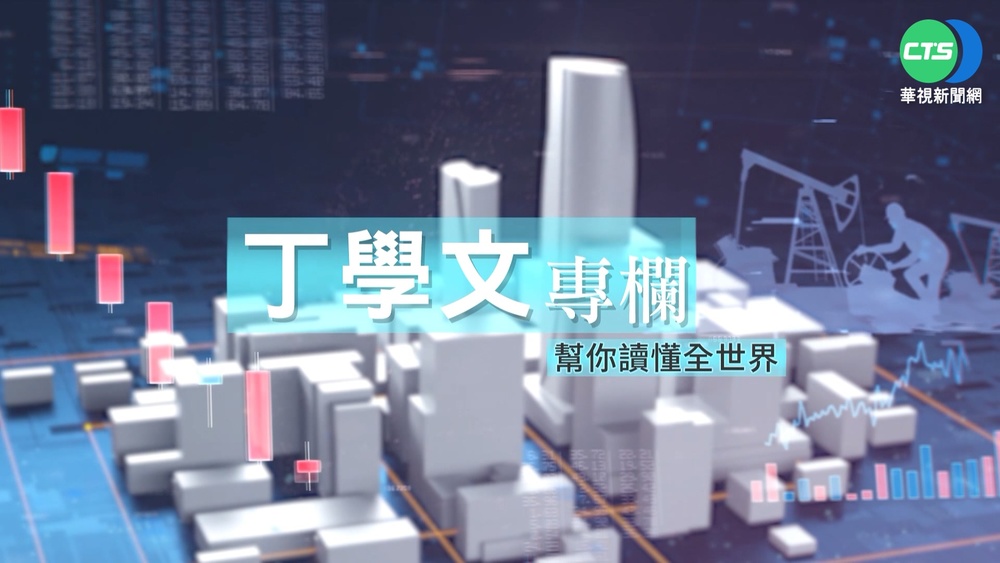 幫你讀懂經濟學人 強森閃辭衝擊英政局