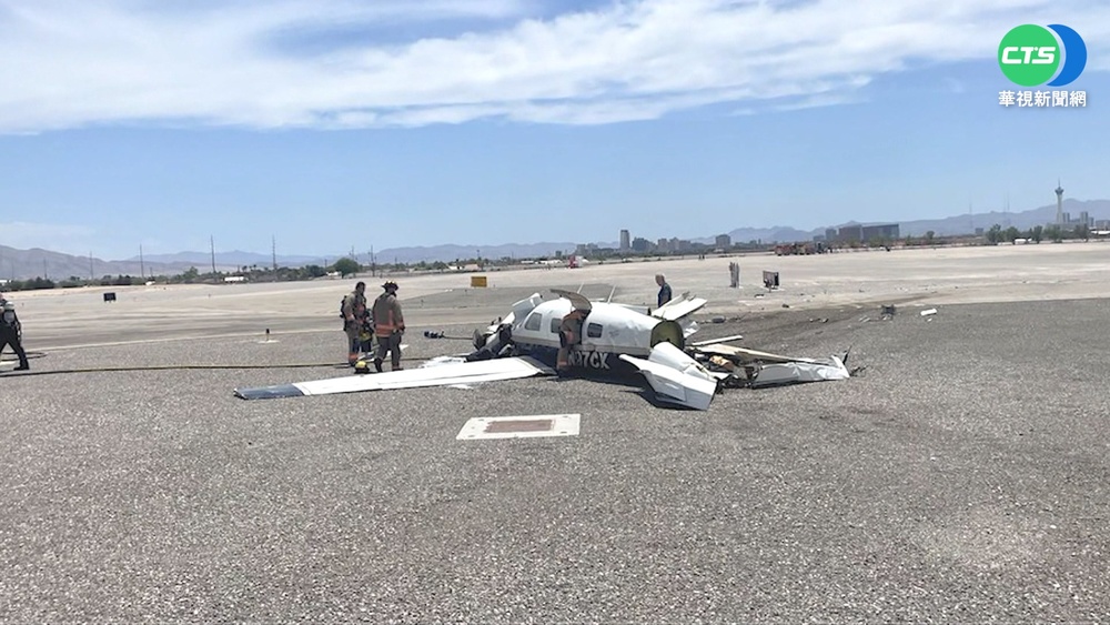 小飛機空中相撞墜地 4人當場死亡