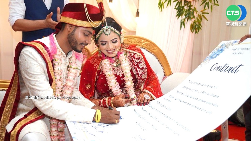 妻太愛吃披薩! 夫訂婚前契約"限每月1次"