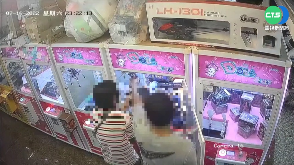 真人版夾娃娃機 童鑽機台洞口出不來