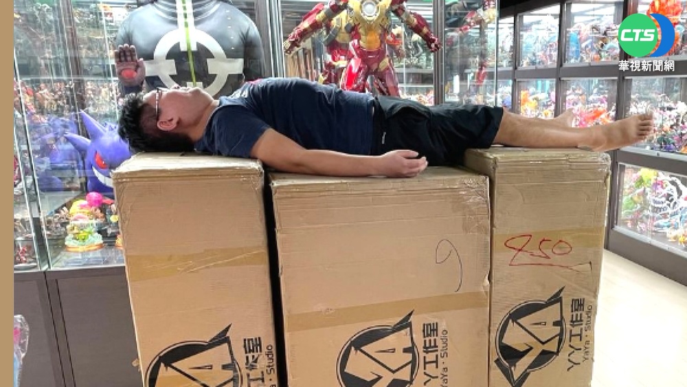 "哥吉拉"爆離婚傳說 釣出超狂公仔收藏家