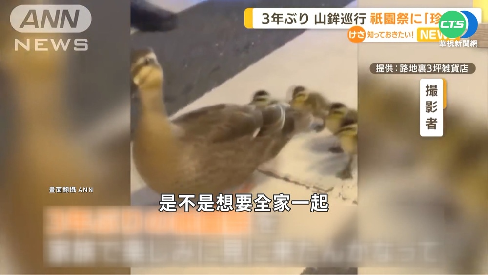 日本BA.5擴散! 單日嚴重恐飆近40萬例