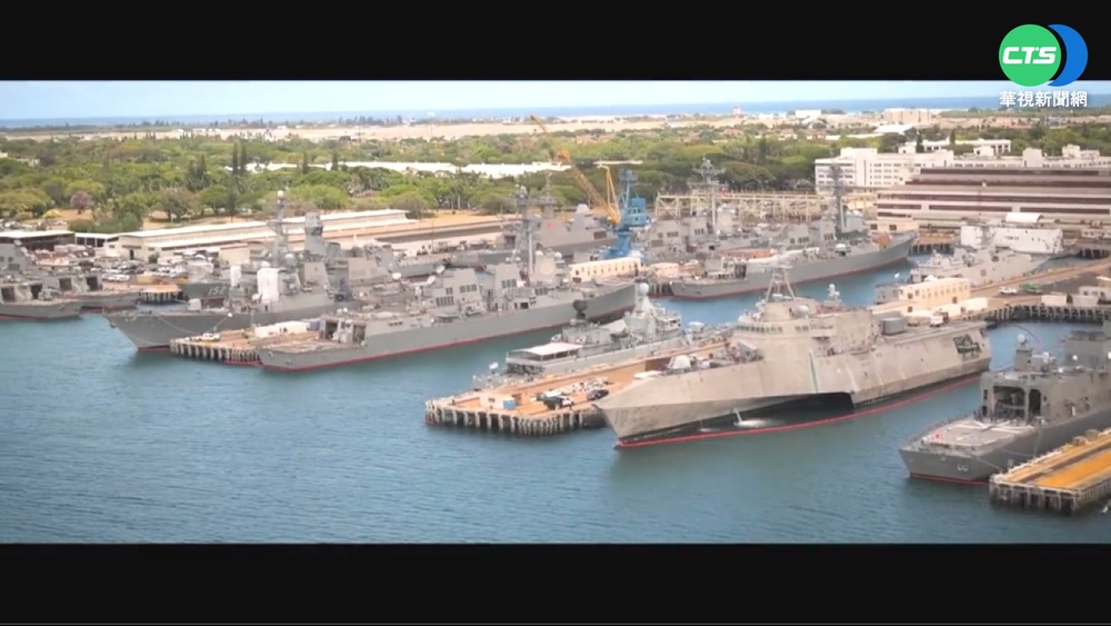 台灣未受邀環太軍演 卻成"隱藏主軸"?