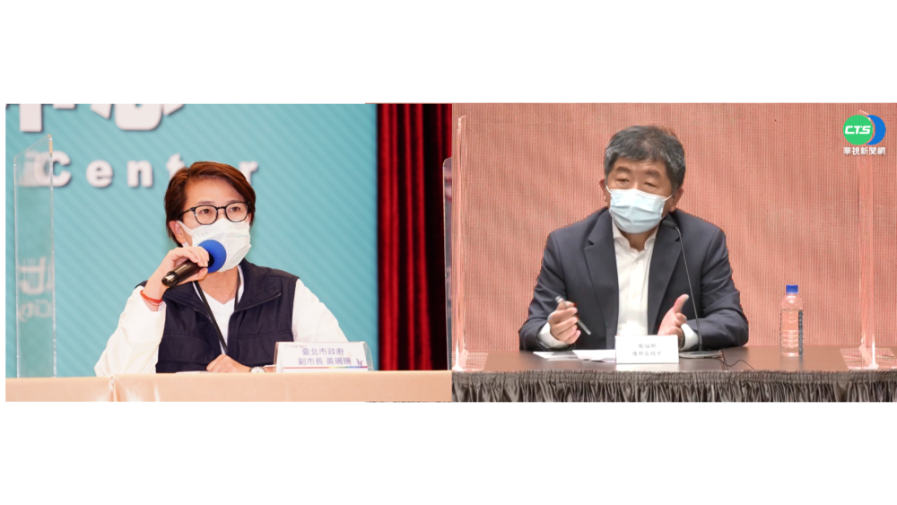 陳時中談敬老金.大巨蛋 黃珊珊酸：空口說白話比做事容易