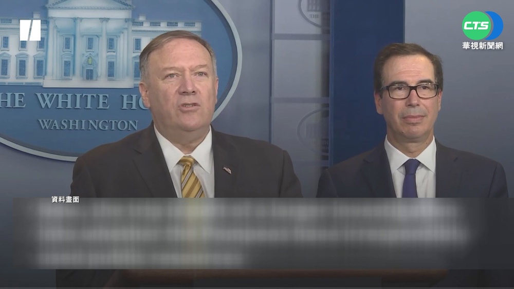 對戰川普? 美前國務卿龐培歐有意參選總統