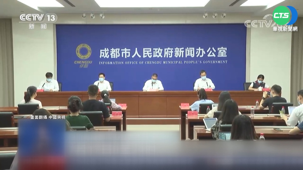 新型變異株現蹤中國四川! 成都封控7天