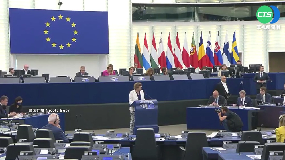 歐洲議會高層首次訪台! 副議長將晉見總統