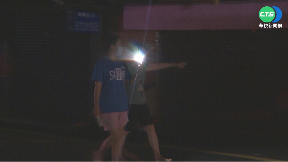 饋線跳脫 北市中山區962戶深夜大停電