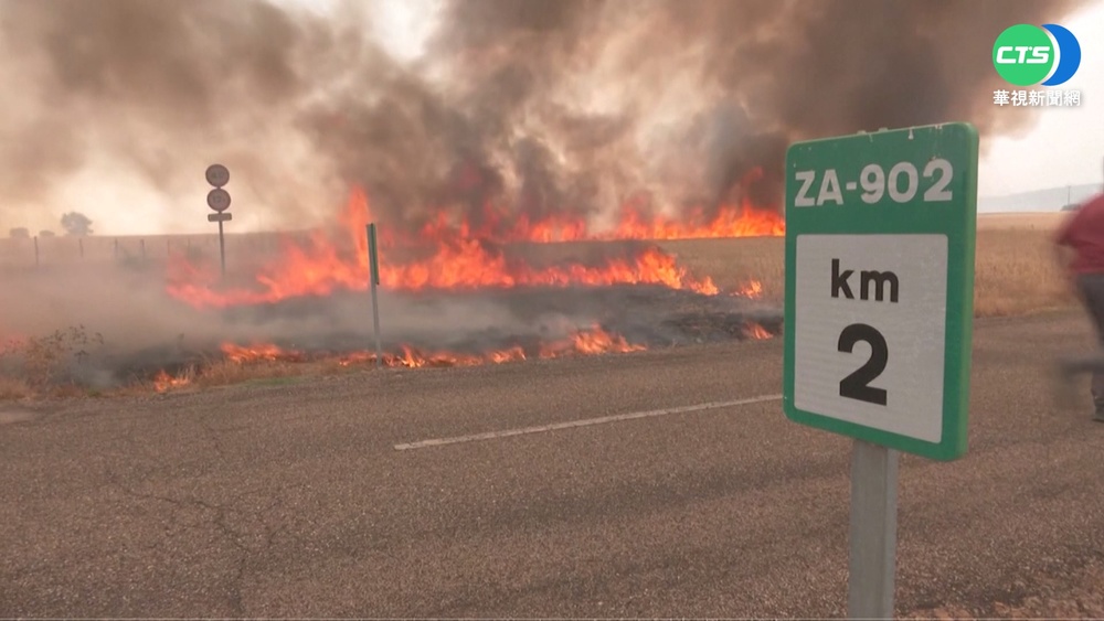 致命熱浪! 西國野火狂燒.英飛機跑道被燒融