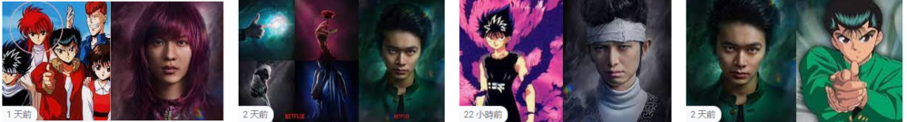 動漫角色與真人演員 / 圖片翻攝自 Google圖片搜尋