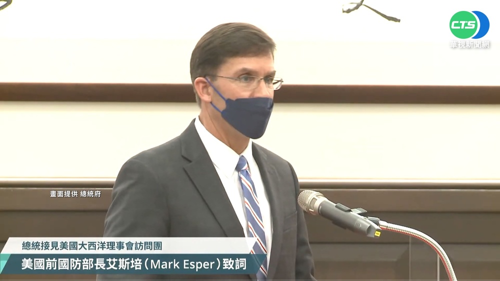 艾斯培:一中政策已無用 應遠離戰略模糊