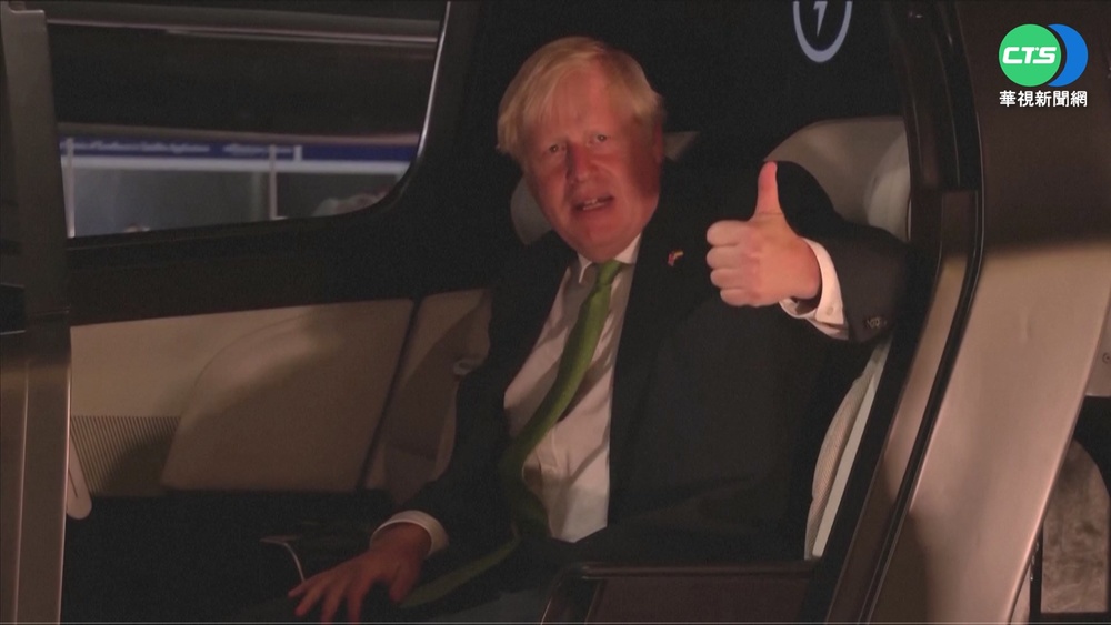 英保守黨黨魁選舉 第3輪投票結果出爐